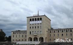 阿爾巴尼亞地拉那市旅遊攻略之主教學樓