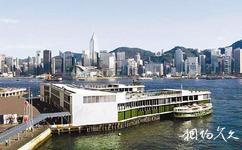 香港中环旅游攻略之天星码头