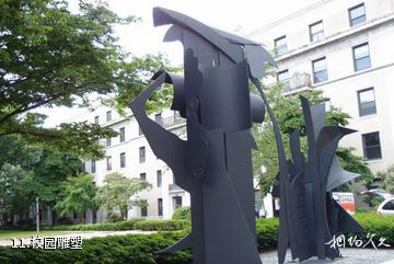美国麻省理工学院-校园雕塑照片