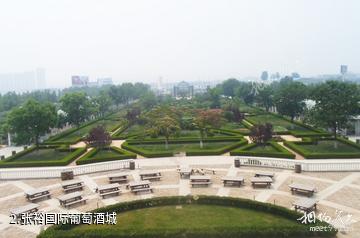 烟台张裕国际葡萄酒城-张裕国际葡萄酒城照片