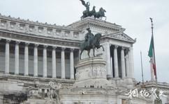 義大利羅馬市旅遊攻略之義大利統一紀念堂