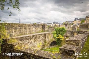 盧森堡古堡伯克要塞-城牆照片