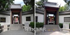 保定留法勤工俭学运动纪念馆驴友相册