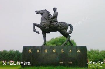 泰来江桥抗战纪念地-马占山将军铜像照片