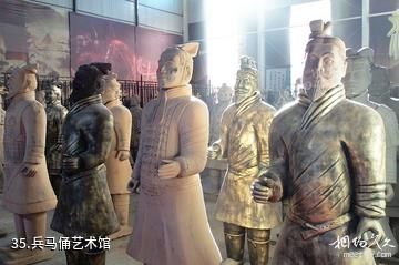 大庆林甸温泉欢乐谷-兵马俑艺术馆照片