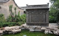 晉中榆次老城旅遊攻略之博物館魚池