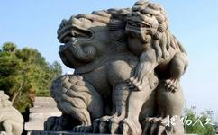 北京卢沟桥旅游攻略之狮子细节