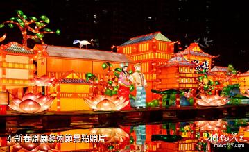 宣恩仙山貢水旅遊區-新春燈展藝術節照片