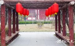 中国孙子兵法城旅游攻略之院内长廊