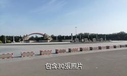 運城舜帝陵驢友相冊
