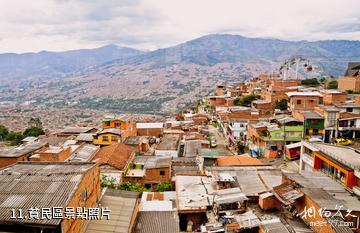 哥倫比亞麥德林市-貧民區照片