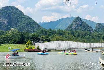 桂林桂海晴嵐景區-白圭橋照片