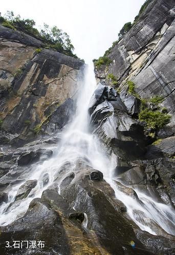 陕西长青国家级自然保护区-石门瀑布照片