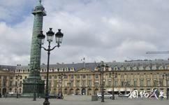 法國巴黎市旅遊攻略之旺多姆廣場