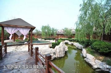 天沐江北水城溫泉度假村-室外露天溫泉區照片