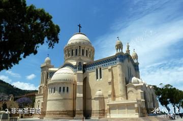阿尔及利亚阿尔及尔市-非洲圣母院照片