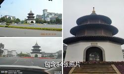 扬州文昌阁驴友相册