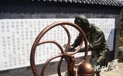 青島百果山世界園藝博覽會旅遊攻略之煙台園