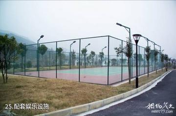 通山隐水洞地质公园-配套娱乐设施照片