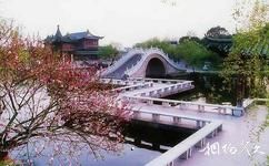 揚州瘦西湖旅遊攻略之大虹橋