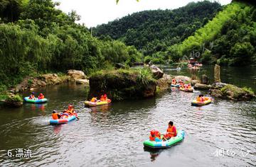 安徽宁国夏霖风景区-漂流照片