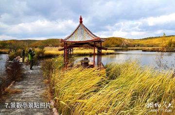牡丹江紫菱湖旅遊區-景觀亭照片