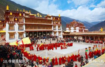 甘孜查呈溝天浴溫泉景區-寺廟照片