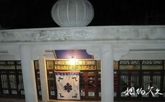 西藏拉薩清真寺旅遊攻略之第一禮拜堂