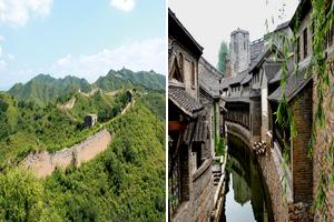 北京密云古北口旅游攻略-河西村景点排行榜