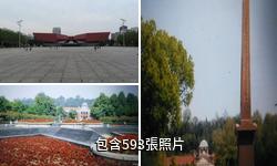 武漢首義廣場驢友相冊
