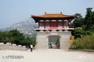 海陽招虎山國家森林公園-大門照片