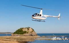 大連金石灘國家旅遊攻略之直升機觀光