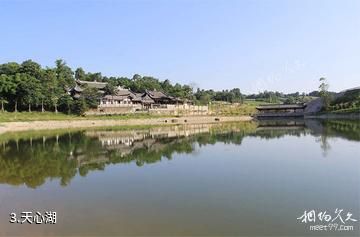 重庆巴南中泰天心佛文化旅游区-天心湖照片