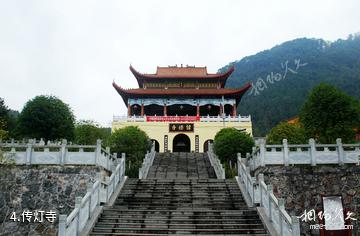 重庆秀山凤凰山花灯民俗旅游区-传灯寺照片