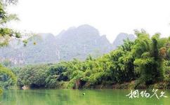 广西岑王老山国家级自然保护区旅游攻略之水资源