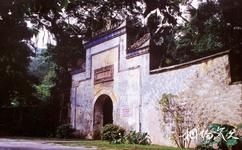 东莞鸦片战争博物馆旅游攻略之沙角炮台旧址