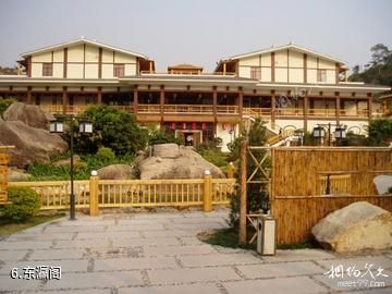 新会古兜温泉度假村-东瀛阁照片