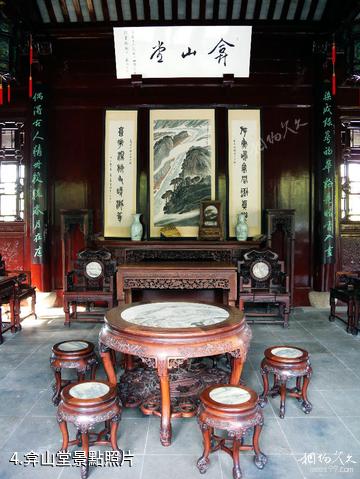 蘇州太倉公園-弇山堂照片