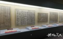 炎陵紅軍標語博物館旅遊攻略之第五展室