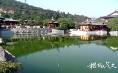 西安华清池旅游攻略之九龙湖