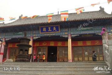 桦南向阳湖风景区-天王殿照片