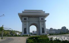 朝鲜平壤市旅游攻略之凯旋门