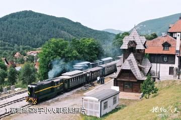 塞爾維亞8字小火車照片