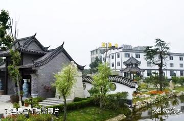來安景華文化生態園-溫泉會所照片