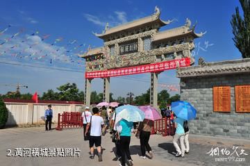 寧夏黃河橫城旅遊度假區-黃河橫城照片