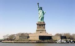 美国纽约市旅游攻略之自由女神像