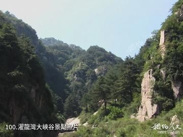 泰安徂徠山國家森林公園-濯龍灣大峽谷照片