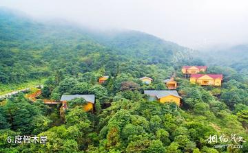 梅州丰顺韩山历史文化旅游区-度假木屋照片
