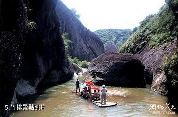 撫州南豐紫霄觀漂流風景區-竹排照片