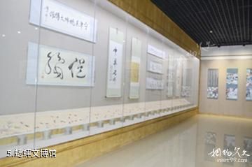 宁津文化艺术中心-蟋蟀文博馆照片